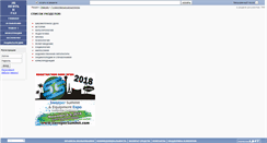 Desktop Screenshot of liberal.nglib.ru