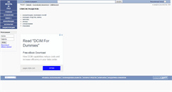 Desktop Screenshot of petrochemistry.nglib.ru